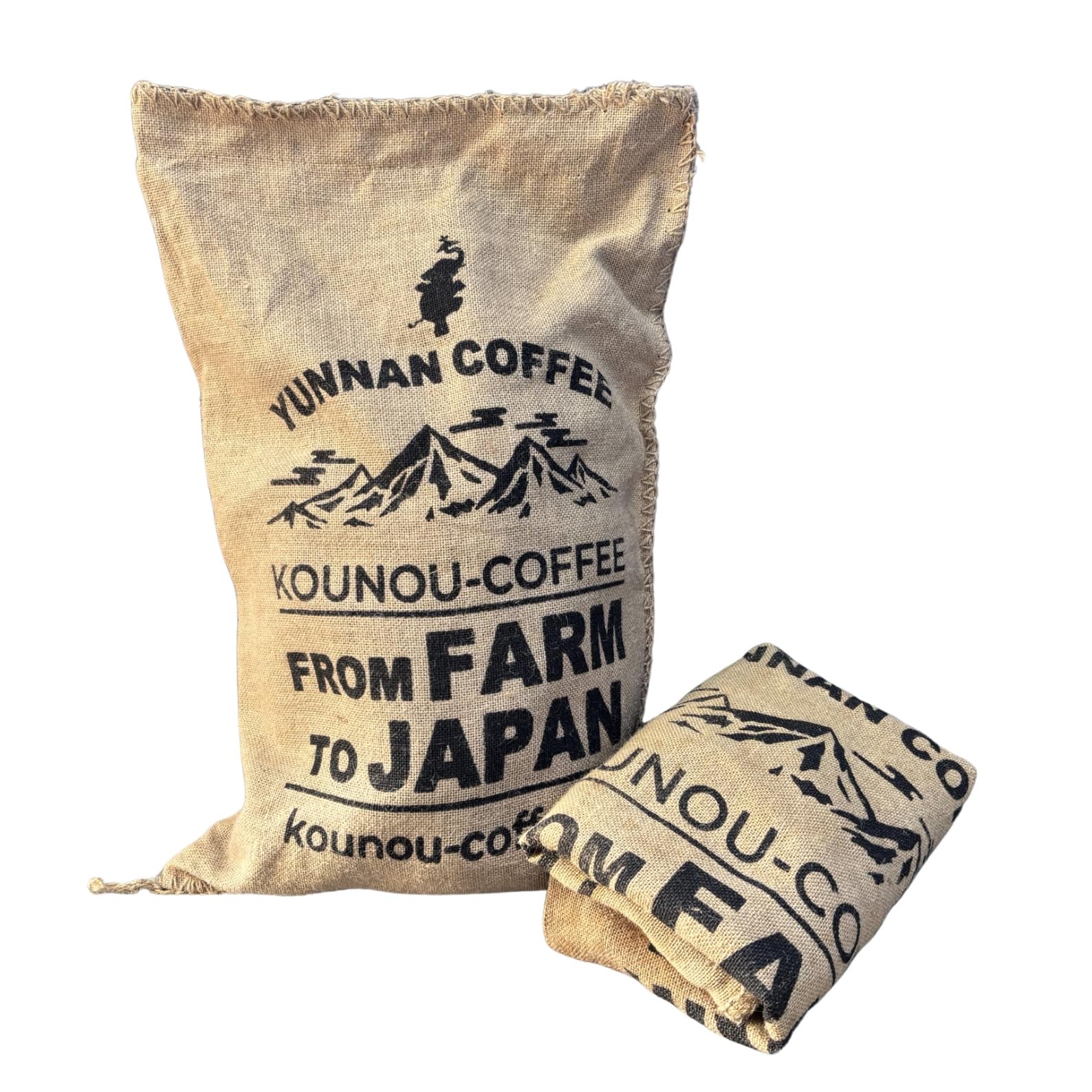 Amazon.co.jp: 麻袋 コーヒー麻袋 2枚セット ジュートバッグ コーヒー